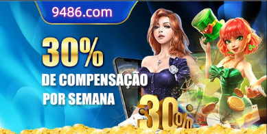 Bônus boas-vindas 45ff R$100